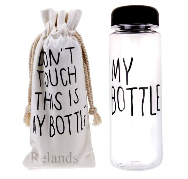 Своя питна пляшка my bottle - як стиль та спосіб життя